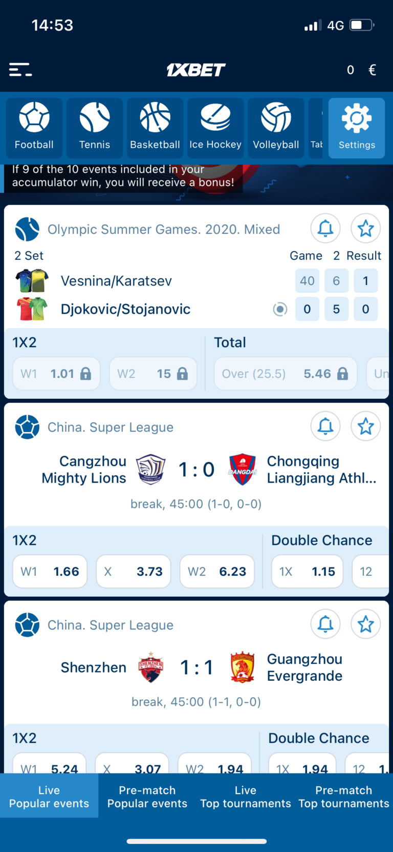 1xBet Application » Comment la télécharger sur Android (APK) et iOS?