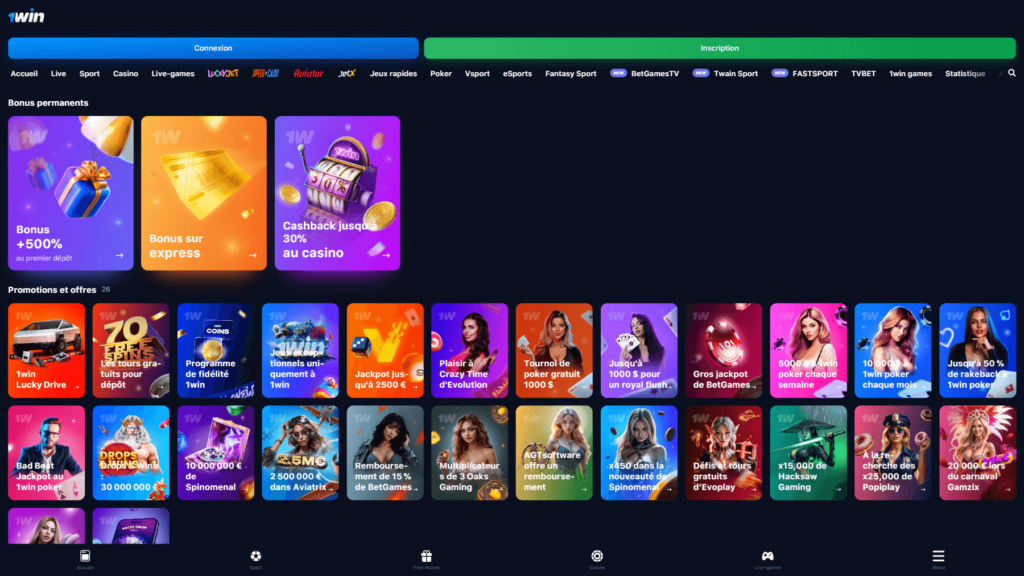 1win promotions